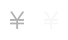 特價支持