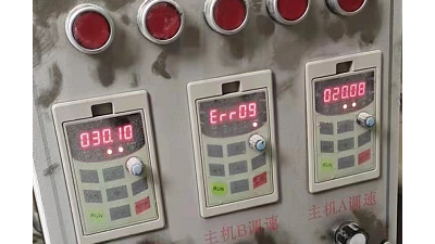 變頻器過(guò)熱故障怎么辦？變頻器廠家德瑞斯告訴你怎么解決