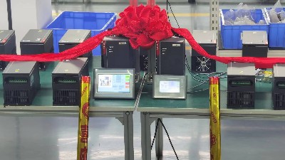 EP100系列空壓機(jī)一體機(jī)試產(chǎn)下線儀式！